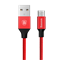 Кабель Baseus Yiven Cable For Micro 1M (CAMYW-A09) - фото 10547