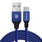 Кабель Baseus Yiven Cable For Micro 1M (CAMYW-A13) - фото 10551