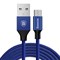 Кабель Baseus Yiven Cable For Micro 1.5M (CAMYW-B13) - фото 10553
