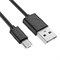 Кабель Baseus Yaven Lightning Cable For Micro 1M (CAMUN-01) - фото 10571