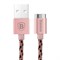 Кабель Baseus Insnap series magnetic cable 1M, Розовое золото (CAMCLH-ALF0R) - фото 10614