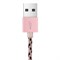 Кабель Baseus Insnap series magnetic cable For Micro 1M , Розовое золото (CAMICRO-LF0R) - фото 10617