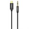 AUX кабель Baseus Yiven Type-C male To 3.5 male Audio Cable M01, Черный (CAM01-01) - фото 10631