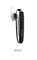 Bluetooth-гарнитура Hoco E5 wireless Earphone (black) - фото 11086