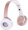 Беспроводные-Bluetooth наушники SODO MH1 - фото 12088