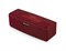 Беспроводная  портативная  Bluetooth Колонка SODO L2 Life - фото 12137