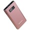 Внешний аккумулятор Awei P60K 10000mAh - фото 12388