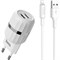 Сетевое зарядное устройство HOCO C41A 2xUSB + кабель Lightning