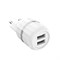 Сетевое зарядное устройство HOCO C41A Wisdom 2xUSB+кабель Type-C
