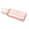 Переходник HOCO с Micro-USB на Lightning - фото 13041