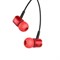 Универсальные наушники Hoco M42 Ice rhyme wire control earphones с микрофоном - фото 13222