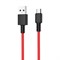 Кабель Hoco X29 Superior style charging data cable for Micro-USB - фото 13403
