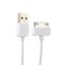 Кабель Hoco X1 Rapid charging cable for iPhone 30 Pin - фото 13774