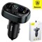 Автомобильное зарядное устройство с FM-тюнером, Baseus T typed Bluetooth MP3 charger with car holder (CCALL-TM0A) Tarnish