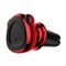 Автомобильный держатель Baseus Bear magnetic car bracket (SUBR-A09) - фото 14131