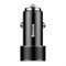 Автомобильное зарядное устройство Baseus Small Screw 3.4A Dual-USB Car Charger (CAXLD-C01)