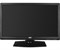 Монитор CTV DS-270PQ N - фото 15250