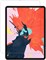 Защитное стекло Baseus Screen Protector Light and thin, explosion-proof and high transparency (SGAPIPD-BX02) для iPad Pro 12.9 2018 - фото 15682