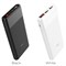 Внешний аккумулятор Hoco B35C Entourage 12000 mAh - фото 15722