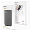 Внешний аккумулятор Baseus Thin Version Wireless 10000 mAh (PPALL-QY01)