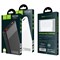Внешний аккумулятор Hoco B35C Entourage 12000 mAh - фото 15750