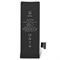Аккумулятор Baseus Original Phone Battery For iPhone 5 1440mA (ACCB-AIP5) - фото 16003