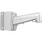 Кронштейн Hikvision DS-B420 - фото 16165