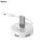 Хаб Baseus round box HUB adapter USB 3.0 to USB3.0*1+USB2.0*3  (CAHUB-F02) - фото 16631