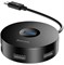 Хаб Baseus round box HUB adapter Type-C to USB3.0*1+USB2.0*3 (CAHUB-G01) - фото 16632
