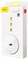 Хаб Baseus round box HUB adapter Type-C to USB3.0*1+USB2.0*3 (CAHUB-G02) - фото 16637