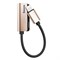 Переходник Baseus L32 Lightning - Lightning/jack 3.5mm (CALL32-17) - фото 17001
