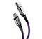 Кабель Baseus X-type Light For Type-c 2A 1M, Фиолетовый (CATXD-B05) - фото 17089