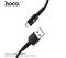 Кабель Hoco X30 Star for micro-usb - фото 17207