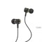 Универсальные наушники с микрофоном Hoco M46 Jewel sound - фото 17330