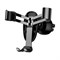 Автомобильный держатель Baseus Mini gravity holder (SUYL-G0S) - фото 17562