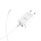Сетевое зарядное устройство HOCO C62A Victoria 2xUSB+кабель Micro-USB