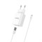 Сетевое зарядное устройство HOCO C62A Victoria 2xUSB+кабель Micro-USB