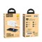 Сетевое зарядное устройство HOCO C62A Victoria 2xUSB+кабель Micro-USB