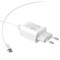 Сетевое зарядное устройство HOCO C62A Victoria 2xUSB+кабель Type-C