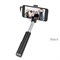 Селфи-палка Hoco K9 Graceful - фото 18678