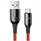 Кабель Baseus C-shaped Light Intelligent power-off Cable  (CATCD-09) - фото 19045