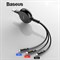Кабель Baseus Little Octopus Adjustable 3-in-1 Lightning+USB-C+micro-USB , 1,2m (CAMLT-ZY01) - фото 19069