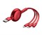 Кабель Baseus Little Octopus Adjustable 3-in-1 Lightning+USB-C+micro-USB , 1,2m (CAMLT-ZY09) - фото 19074