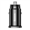 Автомобильное зарядное устройство Baseus Circular Plastic A+C 30W PPS Car Charger (CCALL-YS01)