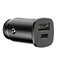 Автомобильное зарядное устройство Baseus Circular Plastic A+C 30W PPS Car Charger (CCALL-YS01)