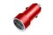 Автомобильное зарядное устройство Baseus Small Screw 3.4A Dual-USB Car Charger (CAXLD-C09)