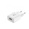 Сетевое зарядное устройство Baseus letour 1xUSB 2.1A (CCALL-E2A02)