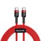 Кабель Baseus Cafule Series Type-C PD2.0 60W Flash charge Cable (20V 3A) 2M (CATKLF-H09) - фото 19384