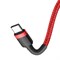 Кабель Baseus Cafule Series Type-C PD2.0 60W Flash charge Cable (20V 3A) 2M (CATKLF-H09) - фото 19386