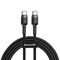 Кабель Baseus Cafule Series Type-C PD2.0 60W Flash charge Cable (20V 3A) 1M (CATKLF-GG1) - фото 19404